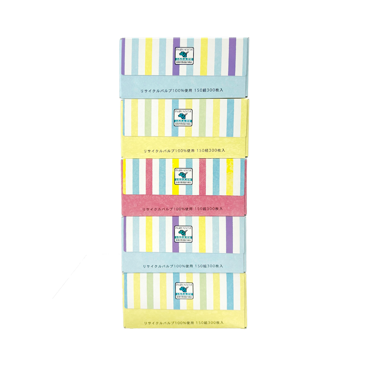 チャリティッシュ 150組 5個パック